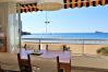 Apartamento en Benidorm - Carolina 1-C