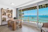 Apartamento en Benidorm - Don Miguel 2-A Apartment Levante Beach