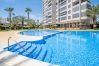 Appartement in Benidorm -  Gemelos 26-6-B Resort Apartment Levante Beach