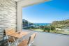 Апартаменты на Villajoyosa - Eurotennis 413-2 Paradise Beach Apartment
